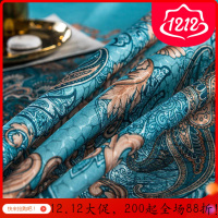 美帮汇可水洗折叠凉席冰丝空调1.5m1.8床2.0米夏季三件套可机洗床裙双人