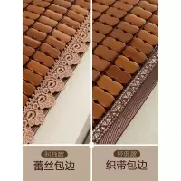 美帮汇沙发凉席垫夏季夏天款防滑麻将坐垫凉垫子北欧简约套罩定做