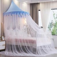 美帮汇少女心蚊帐北欧公主风蚊帐男孩女孩儿童免安装蚊帐床幔帐篷