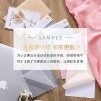 美帮汇家用遮光床帘蚊帐一体式卧室儿童隔断1.5m床加厚新款落地床幔