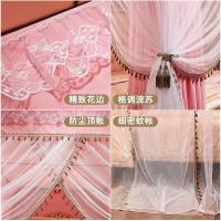 美帮汇双层蚊帐床帘一体式家用欧式带支架1.8m纹账1.5米2公主风遮光床幔