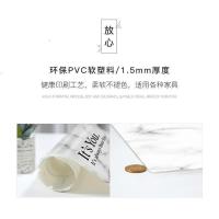 美帮汇桌垫防水防烫厚pvc餐桌垫家用长方形现代简约茶几桌布防油免洗