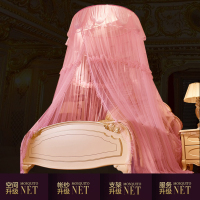 美帮汇蚊帐家用圆顶吊顶1.2米1.5m/1.8m床子母床夏季公主风床幔帐免安装