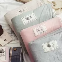 美帮汇棉麻全棉被套单件单人亚麻学生宿舍1.51.8m床全棉被罩双人200230