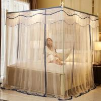 美帮汇新款落地蚊帐家用简约公主风1.2米2米1.5m1.8m床支架纹账
