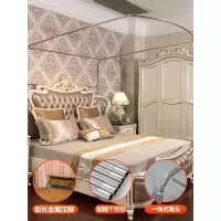 美帮汇u型伸缩家用免安装蚊帐2米1.5床1.8m2.02.22.3公主加密加厚简约