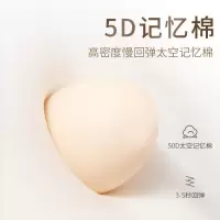 美帮汇汽车腰靠护腰靠垫汽车座椅靠背车用腰枕办公室记忆棉迷你小号腰垫