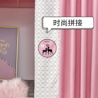 美帮汇学生宿舍遮光床帘大学寝室上铺男下铺女物理加厚帘子公主简约床幔