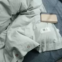 美帮汇简约棉麻风四件套亚麻色纽扣素色全棉全棉被套床单床笠床上用品