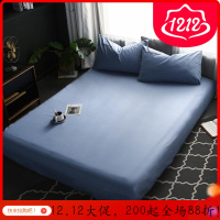 美帮汇北欧风简约床上用品四件套全棉全棉欧式亲肤床笠床单被套4