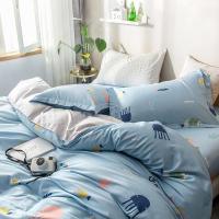 美帮汇被套单件全棉150×200单人学生宿舍1.5米200230双人全棉被罩