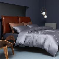 美帮汇100支被套单双人全棉贡缎简约丝滑加大超大被罩儿童全棉定制