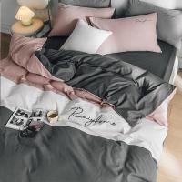 美帮汇全棉水洗棉四件套北欧风床品套件全棉撞色床单被套款床上用品