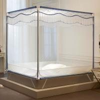 美帮汇蚊帐家用儿童防摔拉链款1.5米1.8m床蒙古包宝宝夏季支架纹帐1.2床