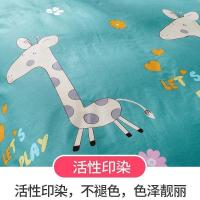 美帮汇全棉被套单件150200单人1.5米双人1.82.0全棉儿童被罩200230