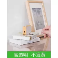 美帮汇电视柜桌布长方形家用PVC软玻璃透明塑料餐桌垫防水防油茶几垫子