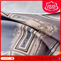 美帮汇彩绘牛皮席头层水牛皮凉席1.5 1.8米三件套软席子 西度瑞拉