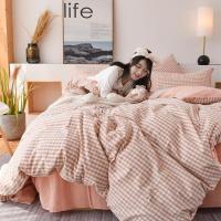美帮汇水洗棉四件套全棉全棉北欧风床单被套床上用品款单人三件套