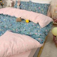 美帮汇少女心全棉四件套全棉100宿舍被套床单床笠三件套田园风床上用品