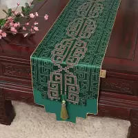 美帮汇新中式古典玉桌旗茶几长条布艺中国风桌布床柜旗电视柜盖布 如意纹绿 34*180适合桌长120-130CM