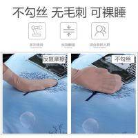 美帮汇冰丝凉席可水洗折叠三件套夏季天2.0米可机洗空调冰席子1.8m床单5