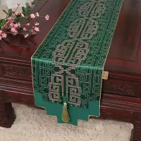 美帮汇新中式古典玉桌旗茶几长条布艺中国风桌布床柜旗电视柜盖布 如意纹绿 34*300适合桌长240-250CM