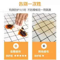 美帮汇圆桌桌布布艺防水防油隔热免洗茶几布餐桌垫欧式塑料台布圆形家用