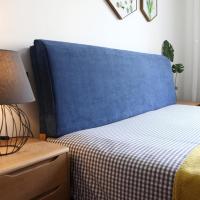 美帮汇定制北欧实木床上靠垫榻榻米无床头板软包自粘布艺罩可拆洗 深蓝色 无床头款180*58*10CM