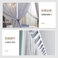 美帮汇新款公主风廷落地蚊帐家用1.8m床1.5米1.2三开支架纹账