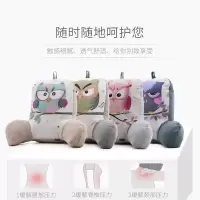 美帮汇办公室靠枕上班座椅护腰垫孕妇腰靠垫午睡抱枕头腰部靠背