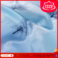 美帮汇冰丝凉席可水洗折叠1.8m床单2.0米三件套夏季天可机洗的空调席1.5