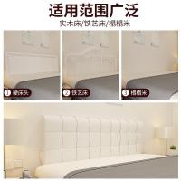 美帮汇北欧风可拆洗布艺棉麻榻榻米床头靠垫床头软包双靠背靠枕