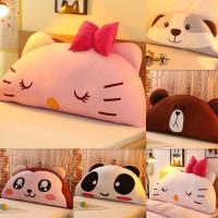 美帮汇床头靠垫儿童抱枕床靠背垫少女公主靠枕款软包大靠背