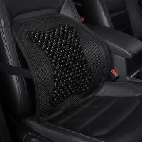 美帮汇汽车腰靠垫木珠透气护腰按摩腰垫办公室座椅腰枕靠枕夏季靠背车用