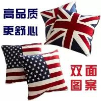美帮汇美英天鹅绒抱枕靠垫带芯米字旗英伦复古沙发方枕靠垫