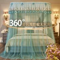 美帮汇蚊帐u型导轨廷落地欧式公主风纹账2米1.5m/1.8m床家用加密支架