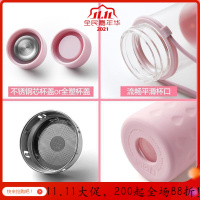 美帮汇玻璃杯杯子女学生韩版水杯便携大容量创意潮流随手杯