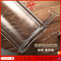 美帮汇双层玻璃杯创意隔热过滤杯子办公室泡茶水杯男士便携家用带盖茶杯 皮纹黑+彩盒