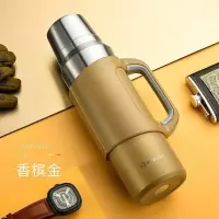美帮汇茶杯全钢保温杯大容量保温壶男316不锈钢户外便携真空水杯 香槟金