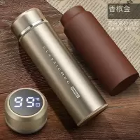 美帮汇紫砂内胆保温杯紫砂杯泡茶杯男士女定制水杯子 香槟金(智能测温提醒喝水)