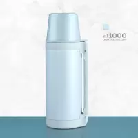 美帮汇家用茶壶大容量保温壶便携女户外保温瓶宝宝外出冲奶粉1000ml水杯 蓝色