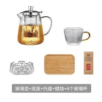 美帮汇家用茶壶套装小号沏茶杯耐热玻璃煮茶带过滤泡茶一人锤纹功夫茶具 880ml-茶壶+4只水杯+茶盘+加热底座+茶蜡