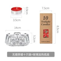 美帮汇家用茶壶套装小号沏茶杯耐热玻璃煮茶带过滤泡茶一人锤纹功夫茶具 茶蜡+加热底座