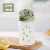 美帮汇茶杯韩版便携玻璃杯清新成人吸管杯潮流创意森系女学生水杯子 小树林-350ML