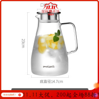 美帮汇家用冷水壶大容量高温玻璃水壶套装热晾凉白开水杯果汁瓶扎壶 新款2L
