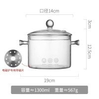 汐岩家用高硼硅玻璃炖汤锅双耳透明高温煮煲汤锅明火燃气电磁炉专用 1.3L+导磁片