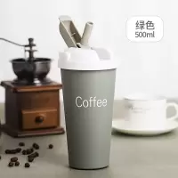 美帮汇茶杯简约保温杯女士带吸管学生少女清新水杯便携小森系杯子 绿色