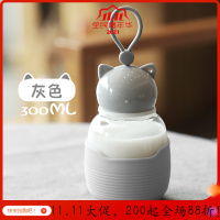 美帮汇迷你玻璃杯便携女韩版超萌创意个性潮流水杯小巧清新少女杯子 时尚灰300ML(送杯刷)