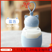 美帮汇迷你玻璃杯便携女韩版超萌创意个性潮流水杯小巧清新少女杯子 时尚蓝300ML(送杯刷)