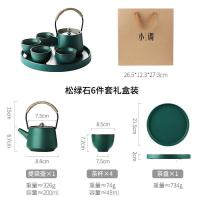 美帮汇泡茶壶日式家用陶瓷煮茶壶办公室家用泡花茶功夫茶具套装一壶四杯 墨绿陶釉